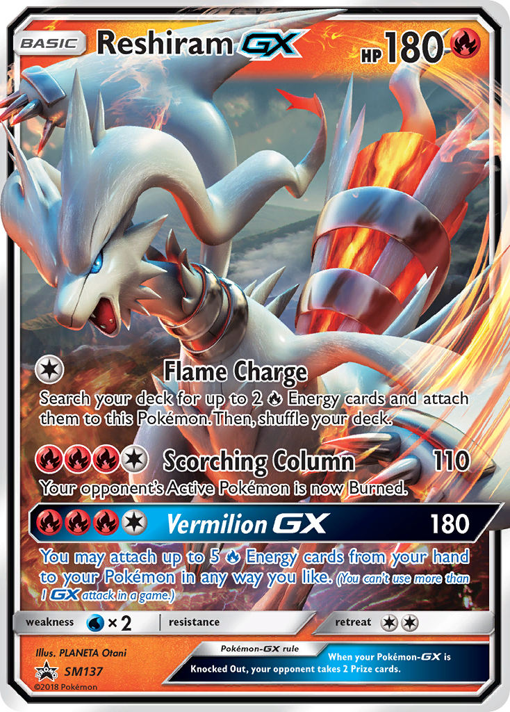 Reshiram GX (SM137) [Sun & Moon: Black Star Promos] | Tables and Towers