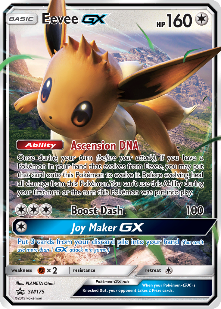 Eevee GX (SM175) (Jumbo Card) [Sun & Moon: Black Star Promos] | Tables and Towers