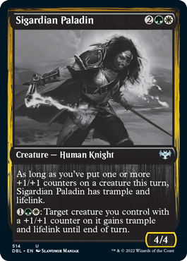 Sigardian Paladin [Innistrad: Double Feature] | Tables and Towers