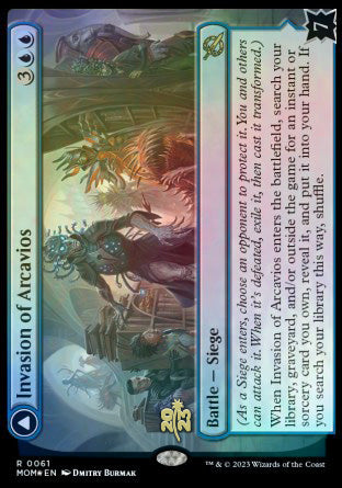 Invasion of Arcavios // Invocation of the Founders [March of the Machine Prerelease Promos] | Tables and Towers