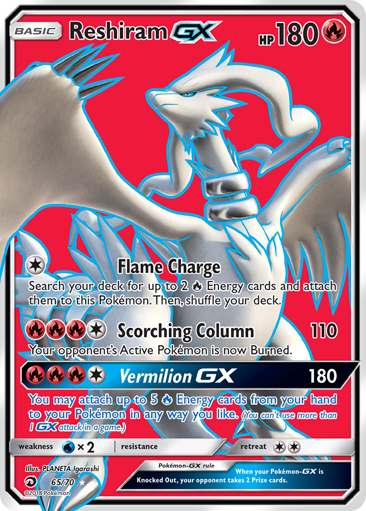 Reshiram GX (65/70) [Sun & Moon: Dragon Majesty] | Tables and Towers