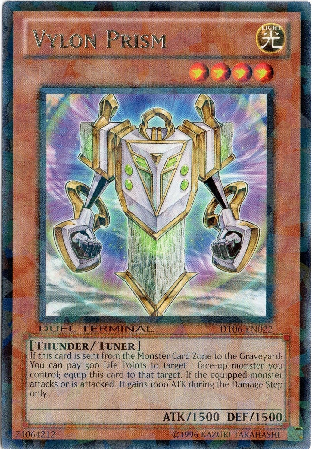 Vylon Prism [DT06-EN022] Rare | Tables and Towers