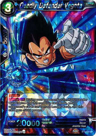 Deadly Defender Vegeta (BT5-034) [Miraculous Revival] | Tables and Towers