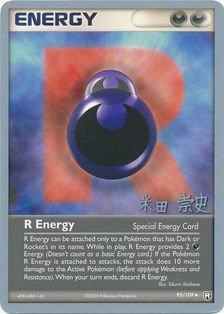 R Energy (95/109) (Dark Tyranitar Deck - Takashi Yoneda) [World Championships 2005] | Tables and Towers