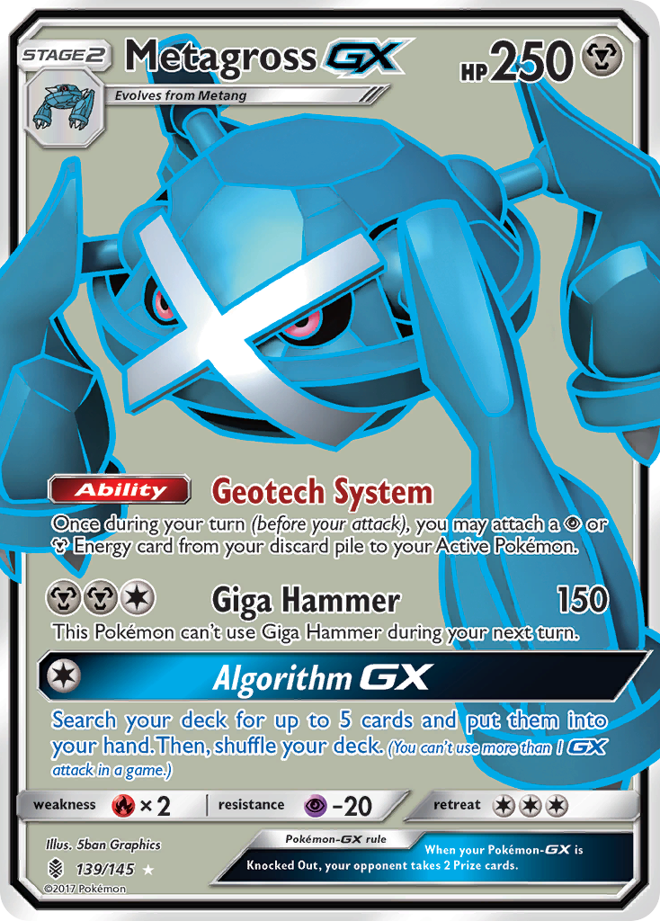 Metagross GX (139/145) [Sun & Moon: Guardians Rising] | Tables and Towers