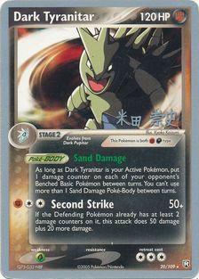 Dark Tyranitar (20/109) (Dark Tyranitar Deck - Takashi Yoneda) [World Championships 2005] | Tables and Towers