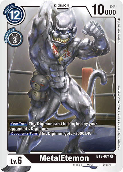 MetalEtemon [BT3-074] [Release Special Booster Ver.1.0] | Tables and Towers