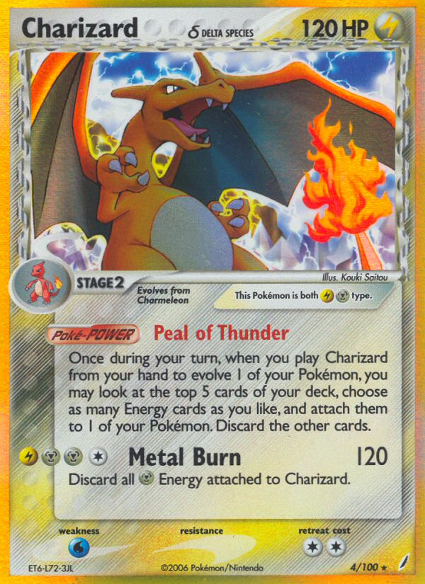 Charizard (4/100) (Delta Species) [EX: Crystal Guardians] | Tables and Towers