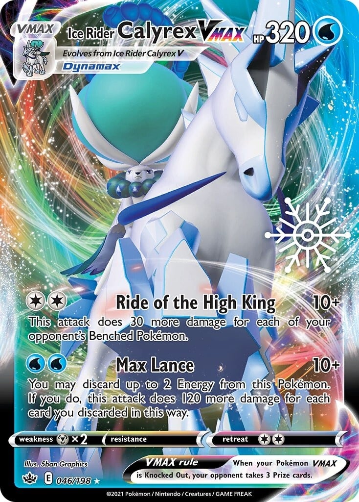 Ice Rider Calyrex VMAX (046/198) (Holiday Calendar) [Sword & Shield: Chilling Reign] | Tables and Towers