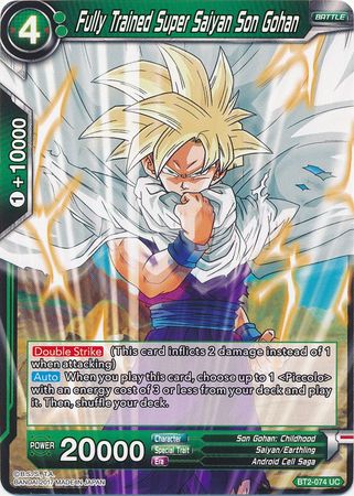 Fully Trained Super Saiyan Son Gohan (BT2-074) [Union Force] | Tables and Towers