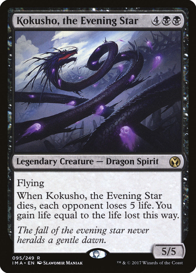 Kokusho, the Evening Star [Iconic Masters] | Tables and Towers