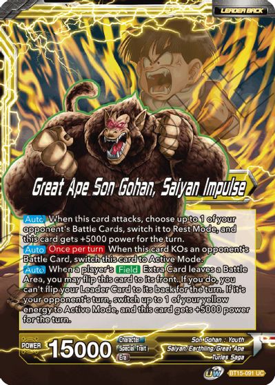 Son Gohan // Great Ape Son Gohan, Saiyan Impulse (BT15-091) [Saiyan Showdown] | Tables and Towers