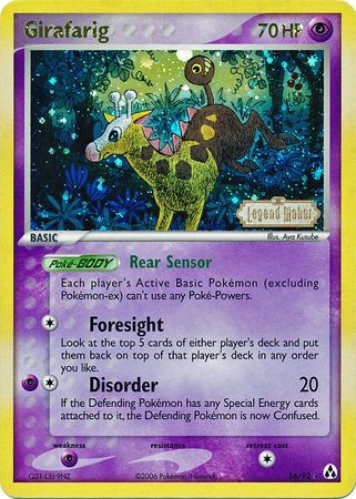 Girafarig (16/92) (Stamped) [EX: Legend Maker] | Tables and Towers