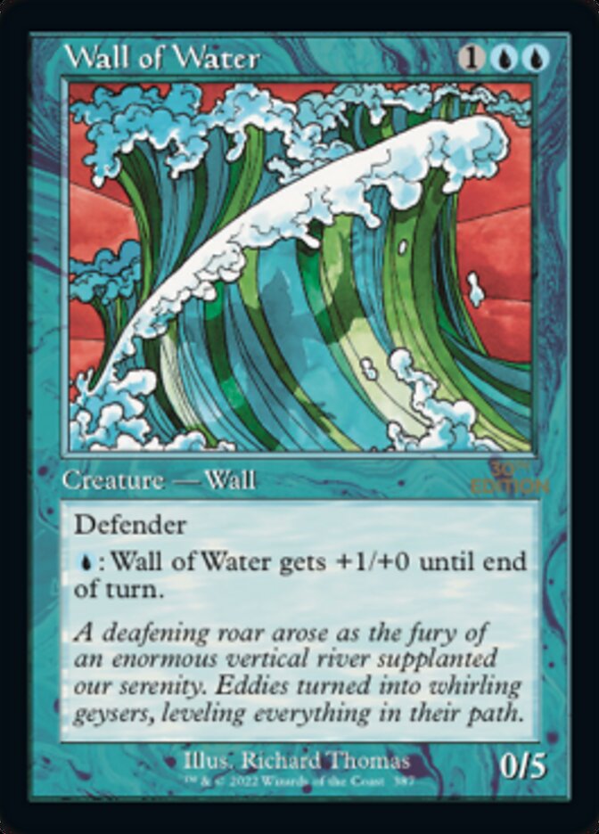 Wall of Water (Retro) [30th Anniversary Edition] | Tables and Towers