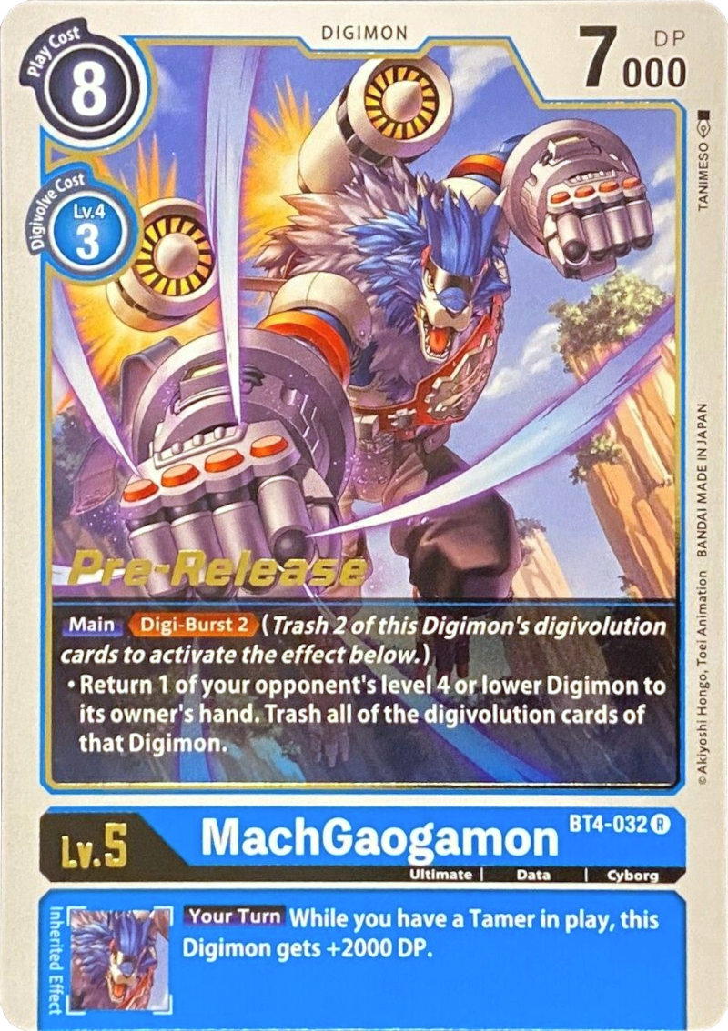 MachGaogamon [BT4-032] [Great Legend Pre-Release Promos] | Tables and Towers