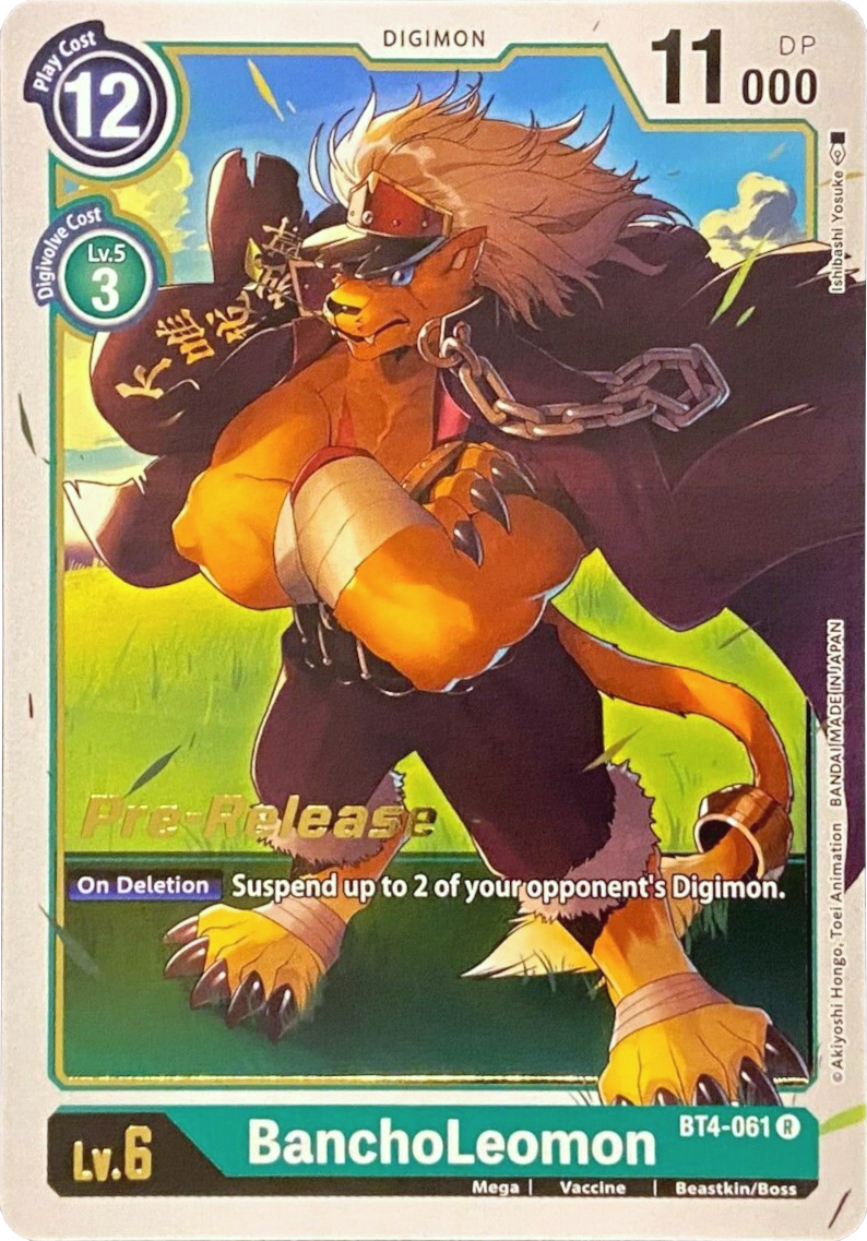 BanchoLeomon [BT4-061] [Great Legend Pre-Release Promos] | Tables and Towers