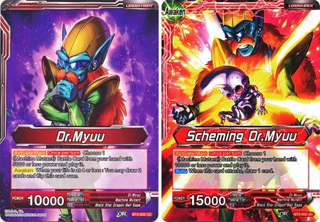 Dr. Myuu // Scheming Dr. Myuu (BT3-002) [Cross Worlds] | Tables and Towers