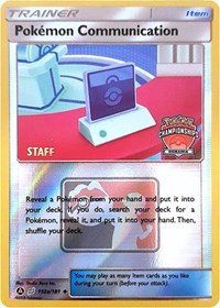 Pokemon Communication (152a/181) (Oceania International Promo) [Sun & Moon: Team Up] | Tables and Towers