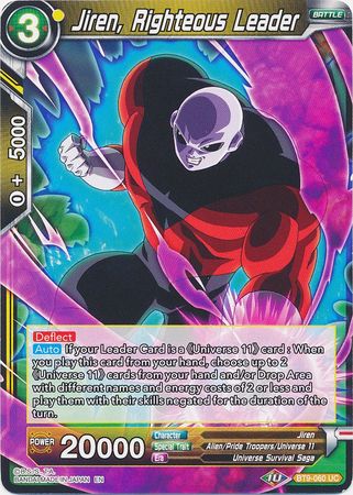 Jiren, Righteous Leader (BT9-060) [Universal Onslaught] | Tables and Towers