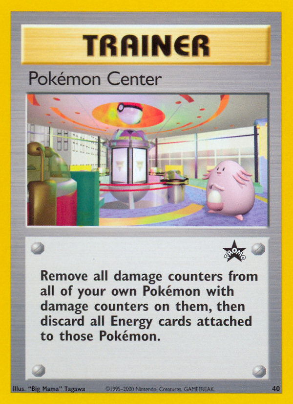 Pokemon Center (40) [Wizards of the Coast: Black Star Promos] | Tables and Towers