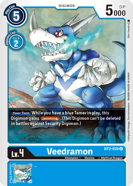 Veedramon [BT2-026] [Release Special Booster Ver.1.5] | Tables and Towers