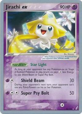 Jirachi ex (94/100) (Psychic Lock - Jason Klaczynski) [World Championships 2008] | Tables and Towers