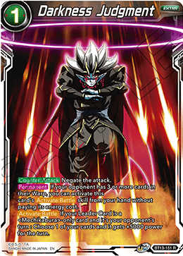 Darkness Judgment (Rare) (BT13-151) [Supreme Rivalry] | Tables and Towers