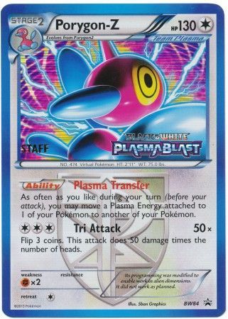 Porygon Z (BW84) (Team Plasma) (Staff Prerelease Promo) [Black & White: Black Star Promos] | Tables and Towers