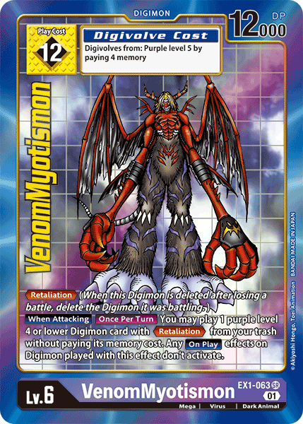 VenomMyotismon [EX1-063] (Alternate Art) [Classic Collection] | Tables and Towers