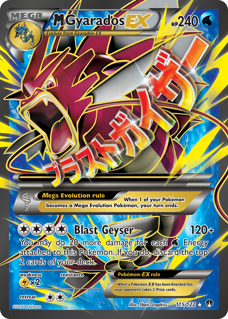 M Gyarados EX (115/122) [XY: BREAKpoint] | Tables and Towers