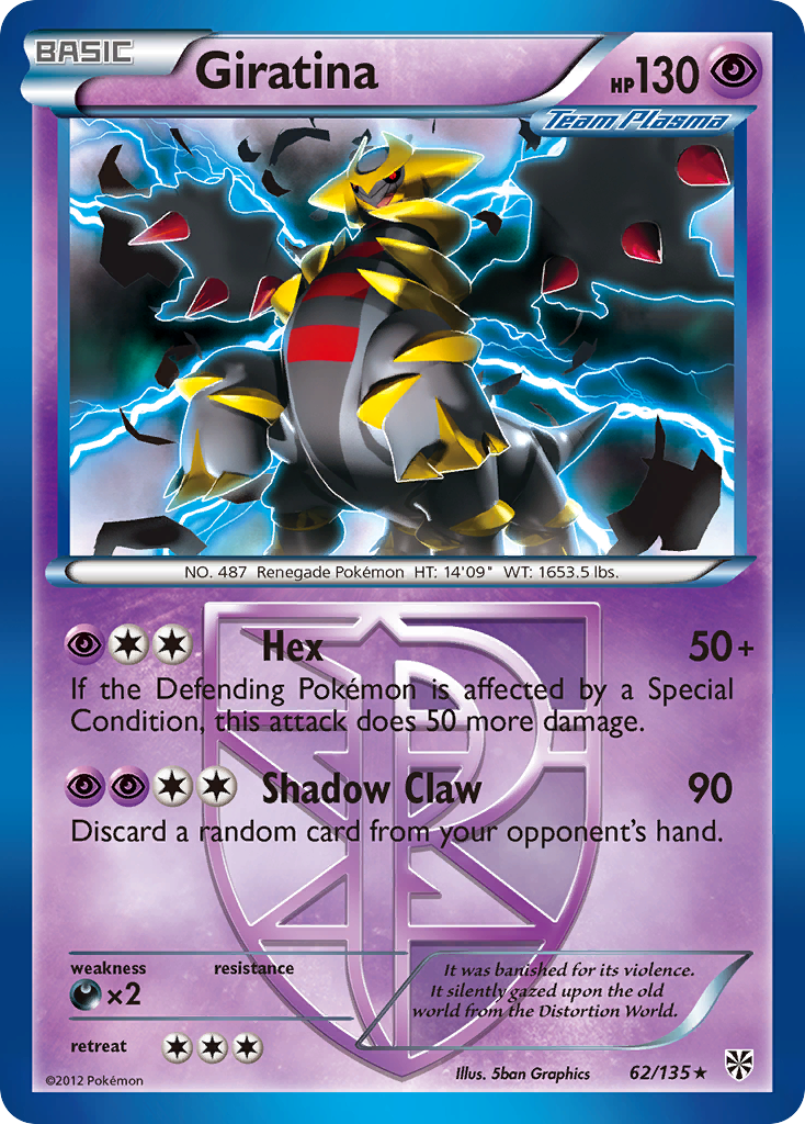 Giratina (62/135) [Black & White: Plasma Storm] | Tables and Towers