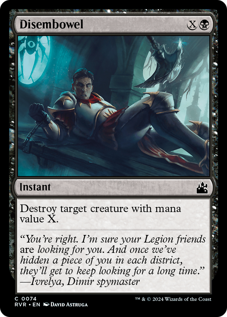 Disembowel [Ravnica Remastered] | Tables and Towers