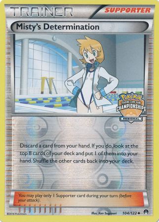 Misty's Determination (104/122) (Regional Championship Promo) [XY: BREAKpoint] | Tables and Towers