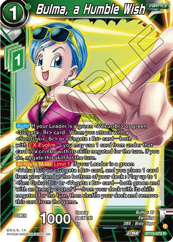 Bulma, a Humble Wish (BT19-072) [Fighter's Ambition] | Tables and Towers