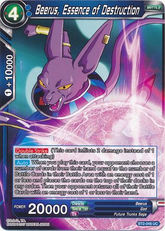 Beerus, Essence of Destruction (BT2-046) [Union Force] | Tables and Towers