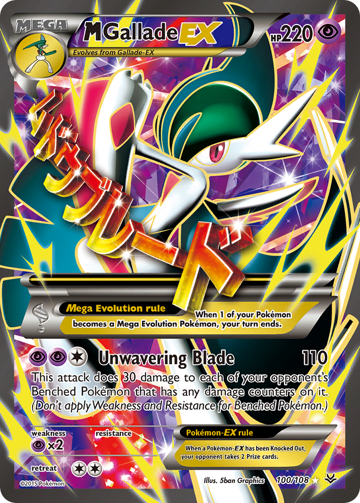 M Gallade EX (100/108) [XY: Roaring Skies] | Tables and Towers