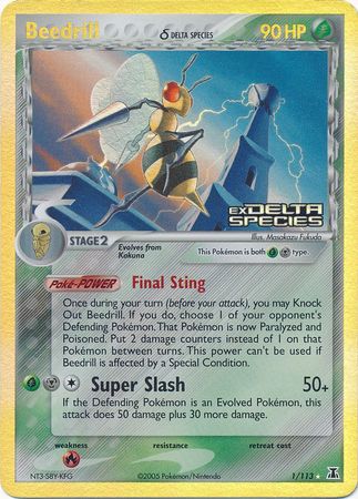 Beedrill (1/113) (Delta Species) (Stamped) [EX: Delta Species] | Tables and Towers