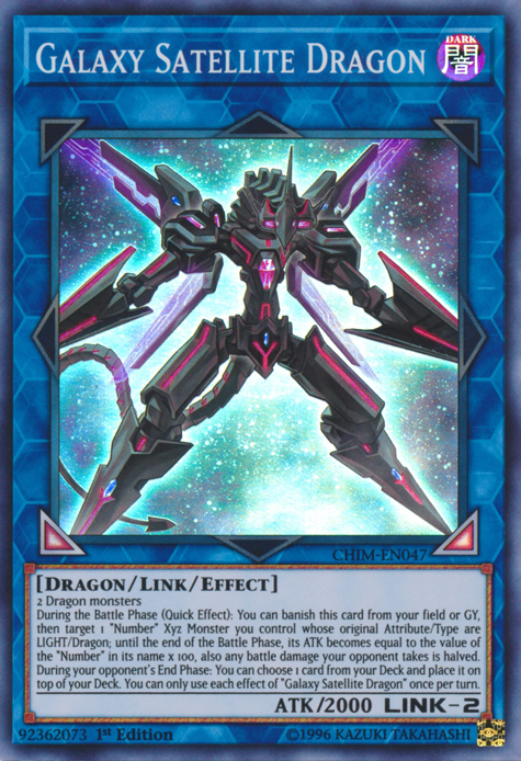 Galaxy Satellite Dragon [CHIM-EN047] Super Rare | Tables and Towers