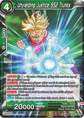 Unyielding Justice SS2 Trunks (BT3-061) [Cross Worlds] | Tables and Towers