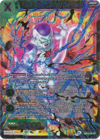 Frieza: Xeno, Darkness Overflowing (Gold Stamped / Starter Deck - Clan Collusion) (SD13-02) [Rise of the Unison Warrior] | Tables and Towers