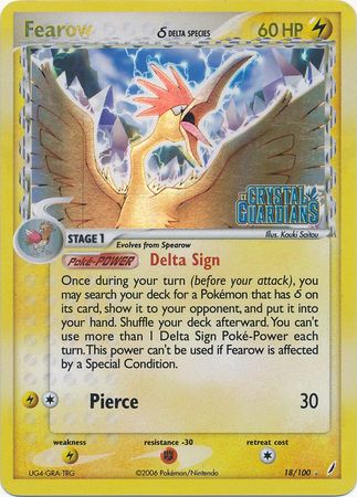 Fearow (18/100) (Delta Species) (Stamped) [EX: Crystal Guardians] | Tables and Towers