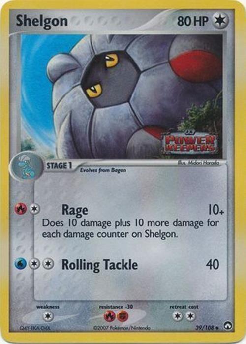 Shelgon (39/108) (Stamped) [EX: Power Keepers] | Tables and Towers