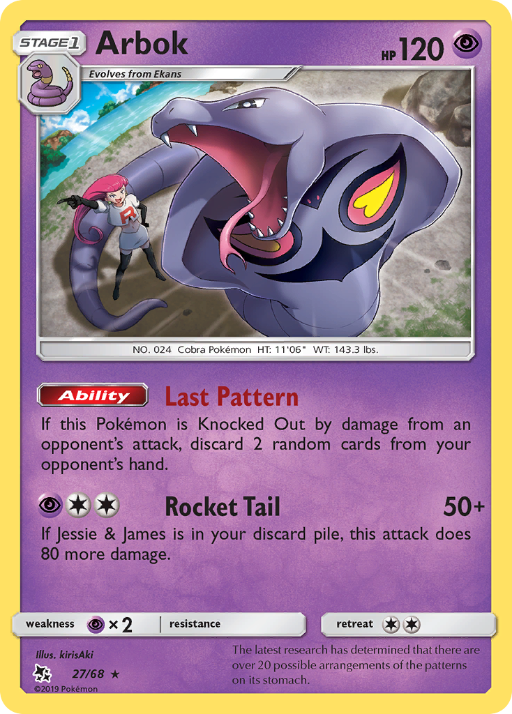 Arbok (27/68) [Sun & Moon: Hidden Fates] | Tables and Towers