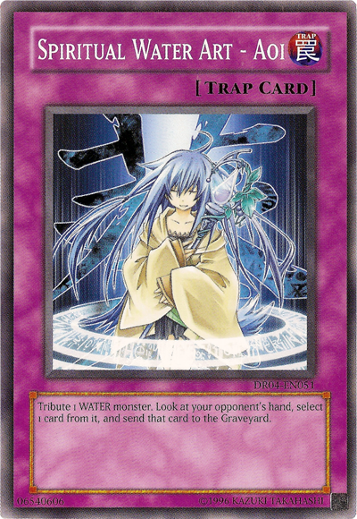 Spiritual Water Art - Aoi [DR04-EN051] Common | Tables and Towers