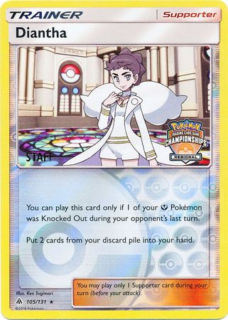 Diantha (105/131) (Regional Championship Promo Staff) [Sun & Moon: Forbidden Light] | Tables and Towers