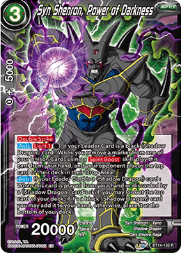 Syn Shenron, Power of Darkness (BT14-132) [Cross Spirits] | Tables and Towers