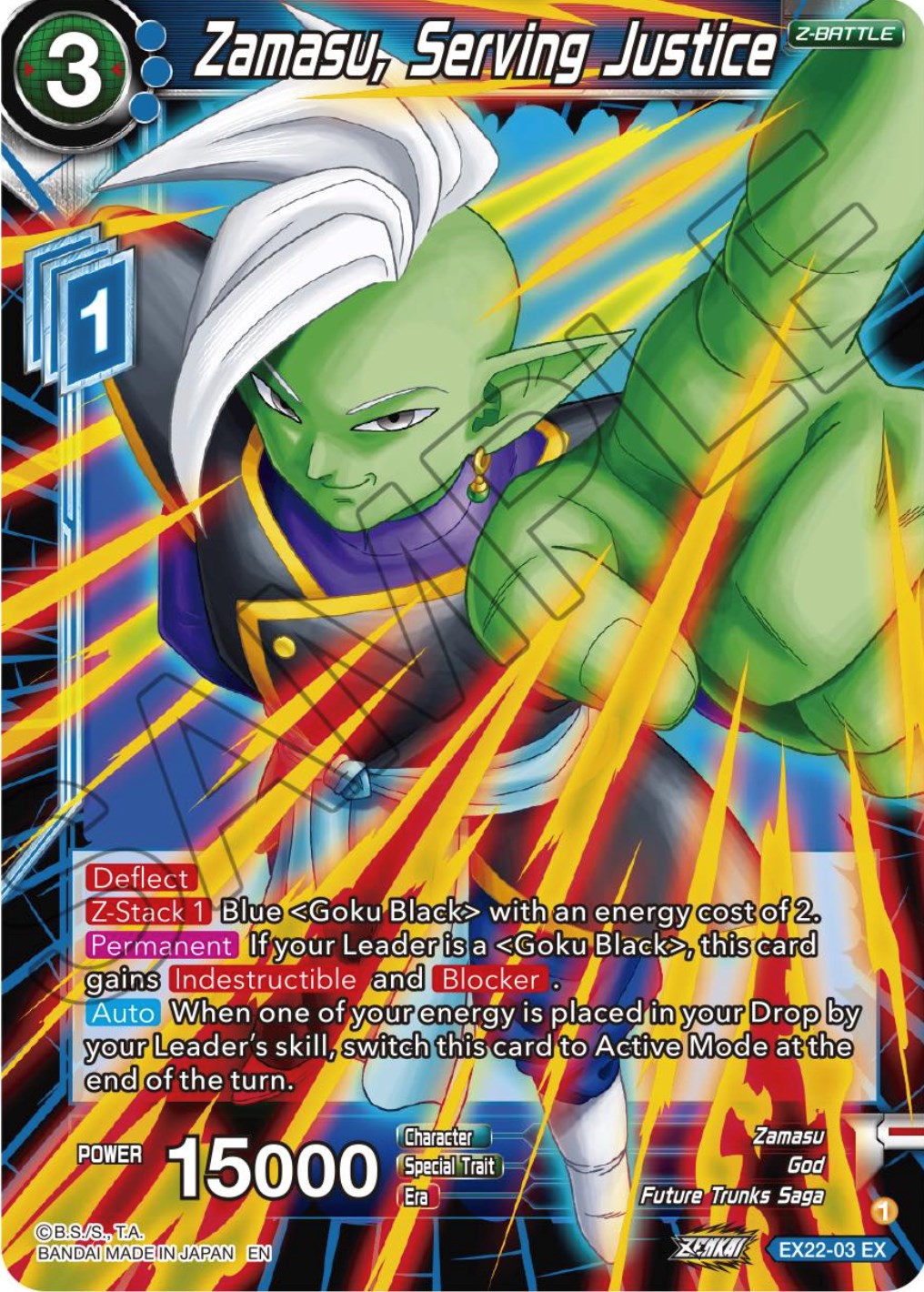 Zamasu, Serving Justice (EX22-03) [Ultimate Deck 2023] | Tables and Towers