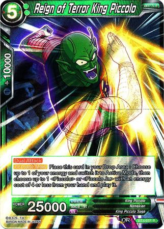 Reign of Terror King Piccolo (BT4-051) [Colossal Warfare] | Tables and Towers