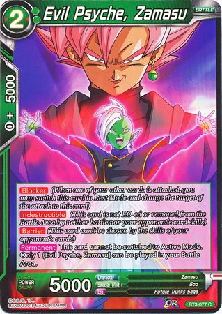 Evil Psyche, Zamasu (BT3-077) [Cross Worlds] | Tables and Towers