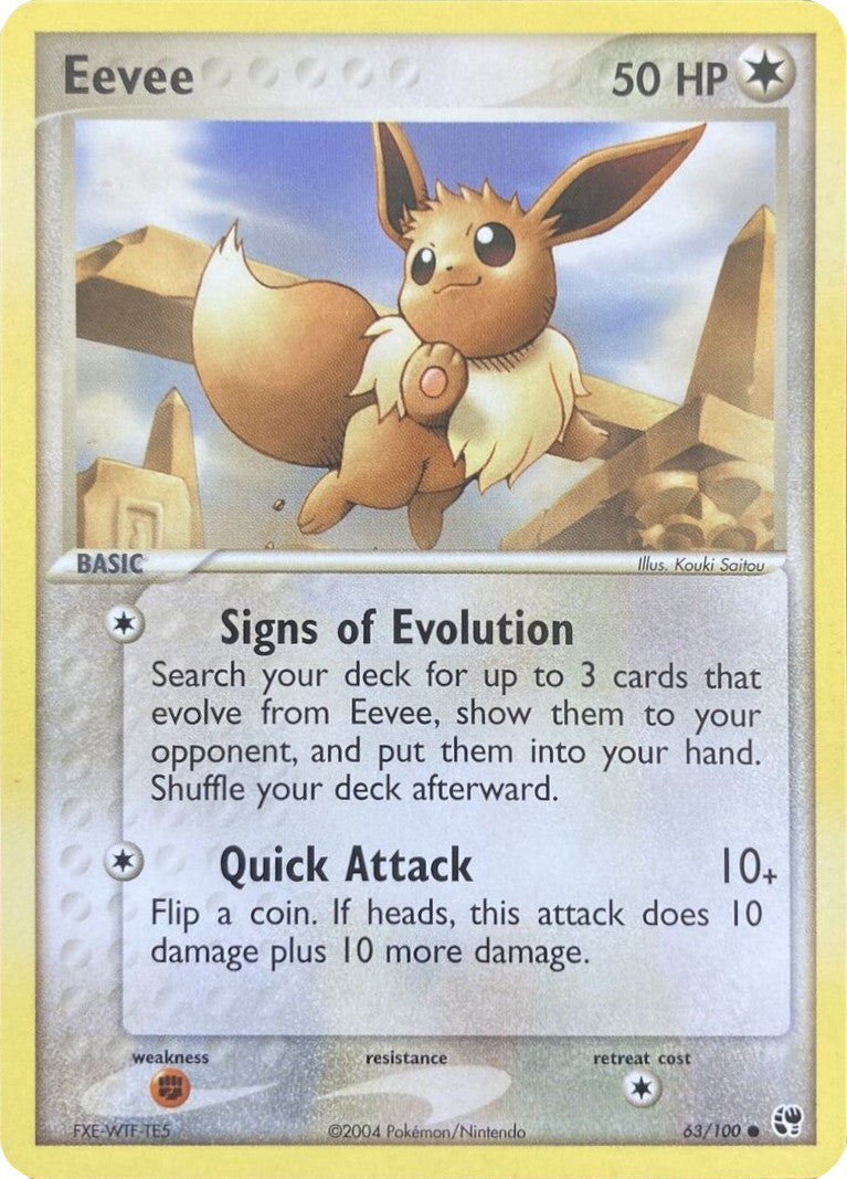 Eevee (63/100) [EX: Battle Stadium] | Tables and Towers